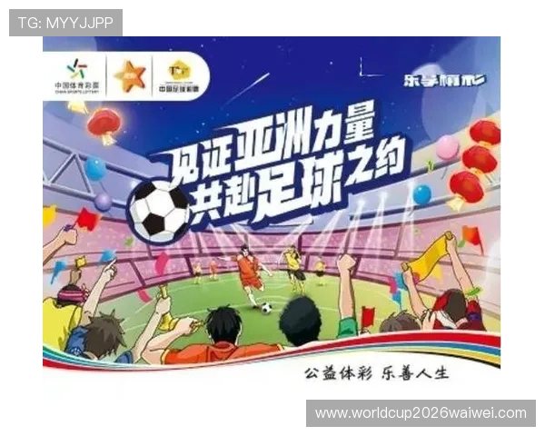使用MK体育娱乐app参与体育竞猜,赢取丰富奖励,享受专业的投注服务 使用MK体育娱乐app参与体育竞猜,赢取丰富奖励,享受专业的投注服务