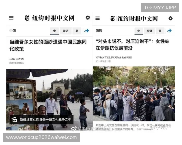 世界杯埃及与伊朗比赛直播平台推荐及观看注意事项全攻略