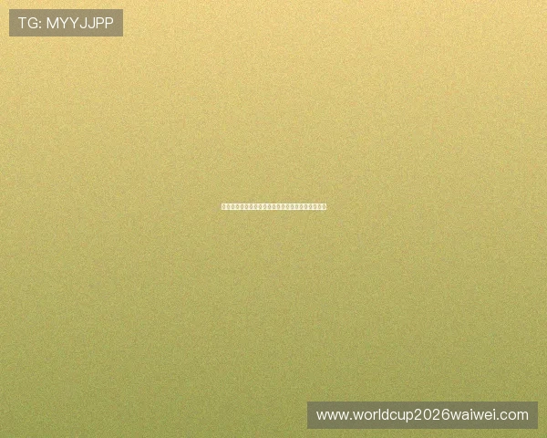 瑞典队近期状态总结及其在世界杯中的战术布局分析